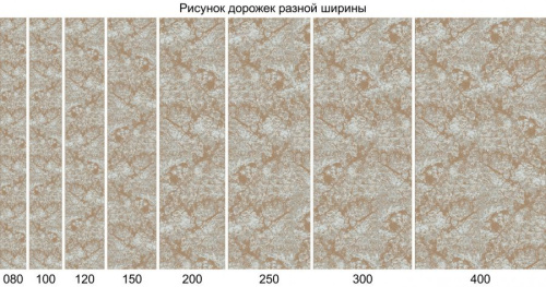 miranda d941 - dark beige дорожка фото 4