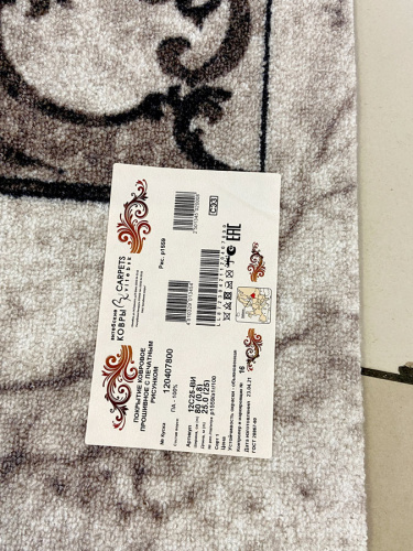 Витебские войлочная дорожка 12С25_1559 фото 8