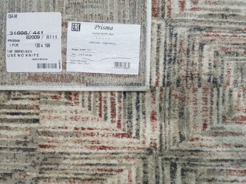 PRISMA 82009_6111 фото 4