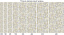 Ковровая дорожка atlantis d737 - cream | Россия, 100% Polypropylene (PP), серый, фото 4