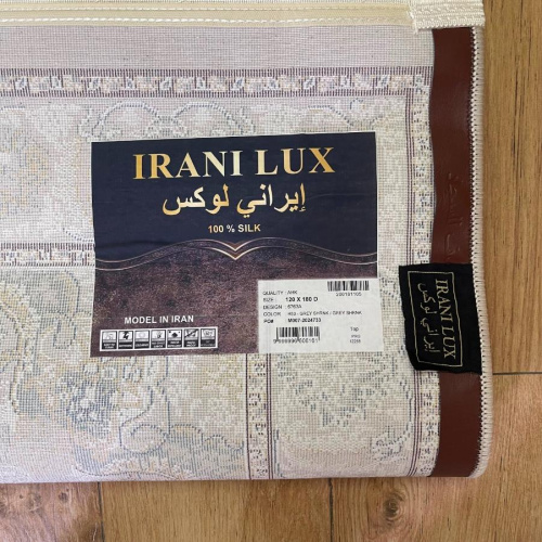 Irani lux 6763A_GREY_GREY фото 3