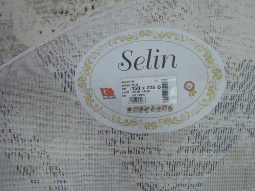 SELIN 2917A_CREAM_CREAM овал фото 5