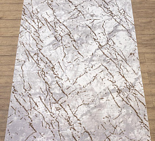 Prado N901A White / Beige_1