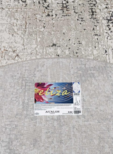 Eliza 38549A GREY FLS / CREAM FLS овал фото 2