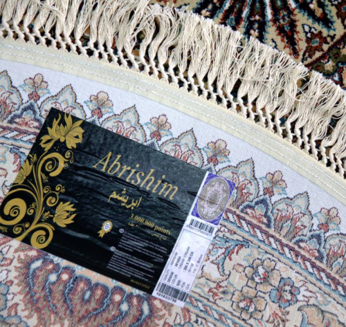 Abrishim 36165A DAIRE CREAM / CREAM фото 2