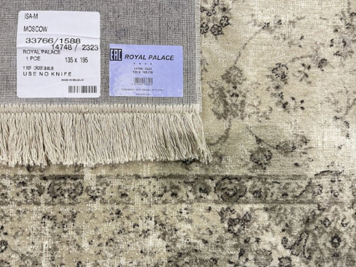 Royal Palace 14748_2323 фото 5