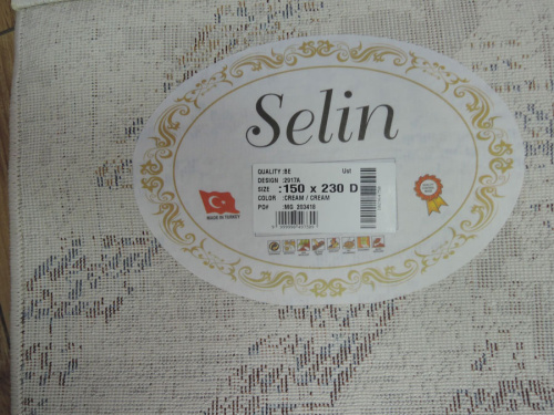 SELIN 2917A_CREAM_CREAM фото 6