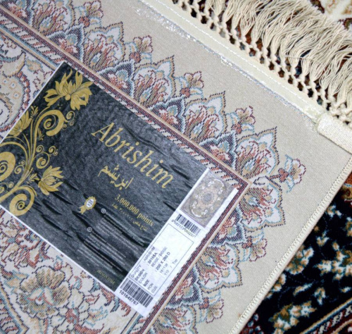 Abrishim 36165A STAN BEIGE / BEIGE фото 2