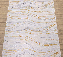 Aruna F592As Beige / Gold