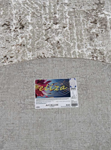 Eliza 38549A BROWN FLS / CREAM FL овал фото 2