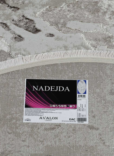 Nadejda 39877A BEIGE / CREAM_R фото 2