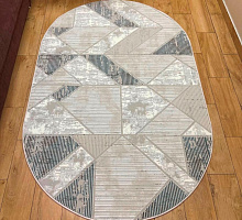 Armada 5562A_BLUE_BLUE_O