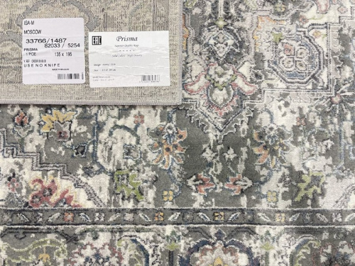 PRISMA 82033_5254 фото 5