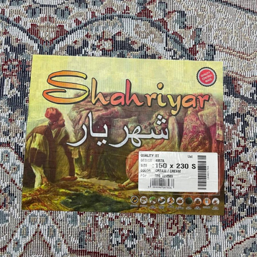 Shahriyar 4057A_CREAM_CREAM_О фото 5