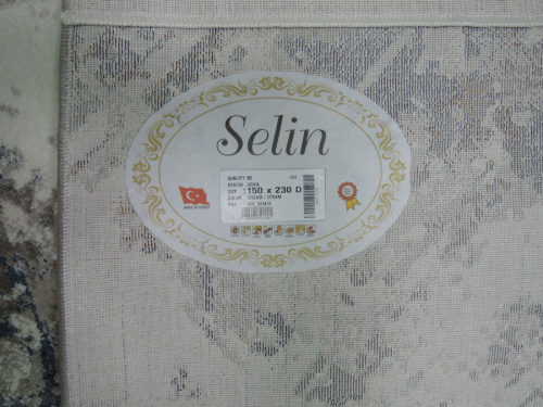 SELIN 3200A_CREAM_CREAM фото 6