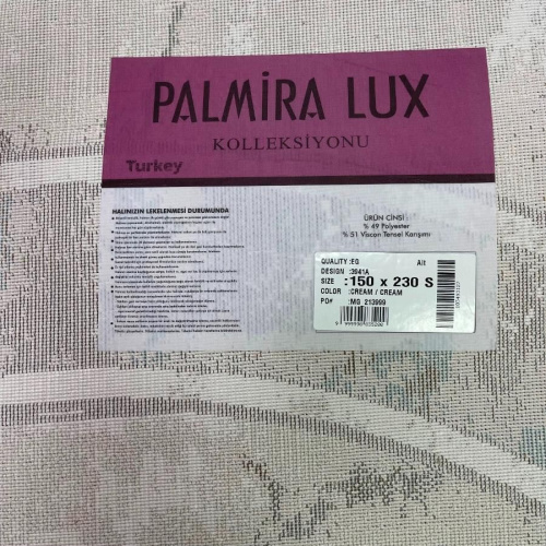 Palmira 3941A_CREAM_CREAM_O фото 2