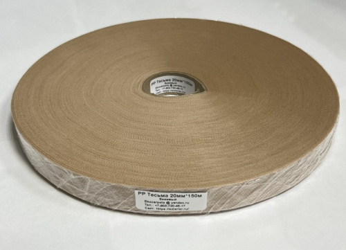 PP Тесьма 116 фото 5