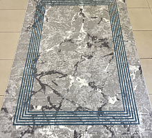 Carino 0070A Grey Blue