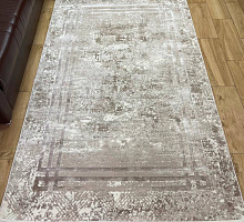 Atlas 3634A_VIZON_BEIGE