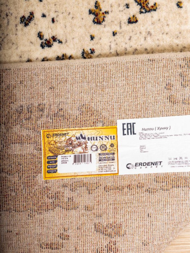 Hunnu 6A2647 030 фото 3