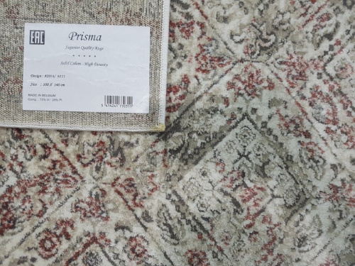 PRISMA 82014_6111 фото 4