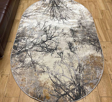 Panda AA630A_BEIGE_MUSTARD_O