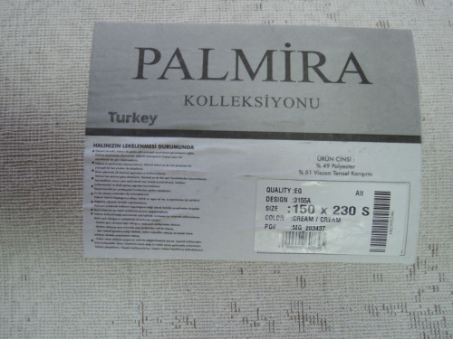 PALMIRA 3155A_CREAM_CREAM овал фото 5
