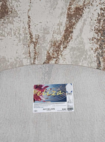 Eliza 38552A GREY FLS / CREAM FLS овал фото 2