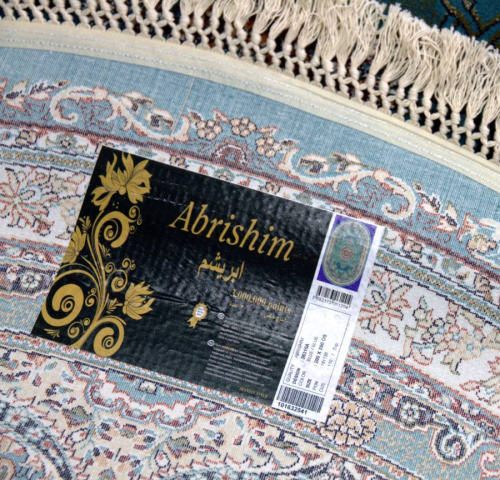 Abrishim 36316A OVAL BLUE / BLUE фото 2