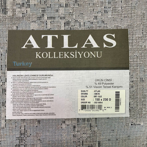 ATLAS 3367A GREY BLUE фото 5