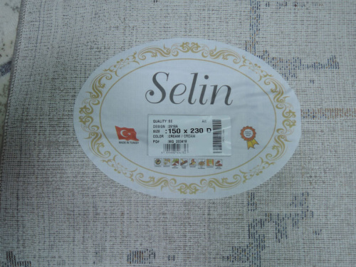 SELIN 2918A_CREAM_CREAM фото 6