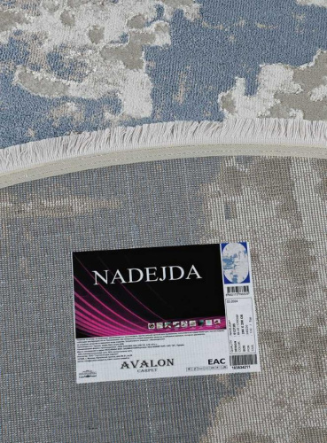 Nadejda 51272B BLUE / CREAM_О фото 4