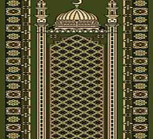 Для намаза 26528_22111