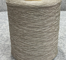 Нитки для оверлока 2106