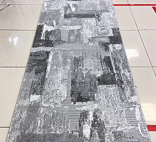 ARMINA 03758A - GREY / GREY