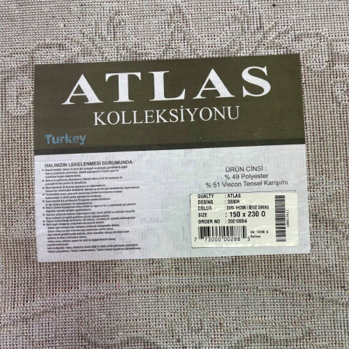 Atlas 3330A_VIZON_BEIGE_O фото 4