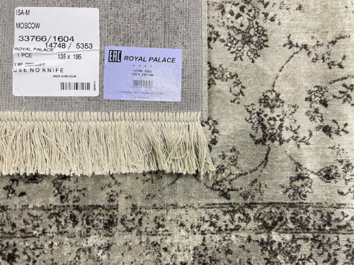 Royal Palace 14748_5353 фото 5