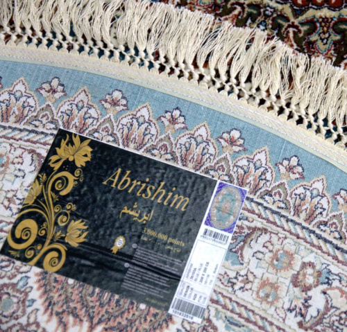 Abrishim 36165A DAIRE BLUE / BLUE фото 2