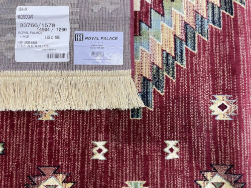 Royal Palace 14504_1060 фото 5