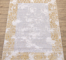 Aruna F591As Beige / Gold
