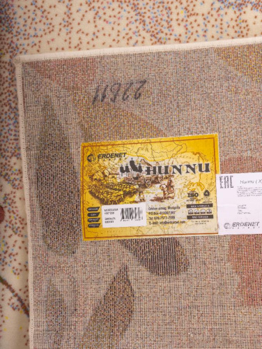 Hunnu 6A3028 001 фото 3