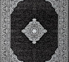 Artisan 8059