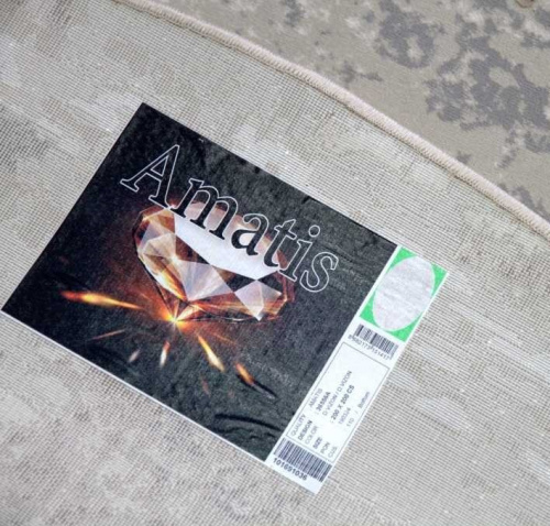 Amatis 36556A DAIRE D.VIZON / D.VIZON фото 2