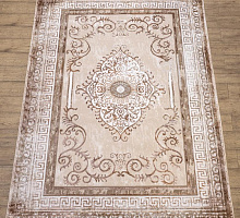 Nord 10590A Beige / Kahve