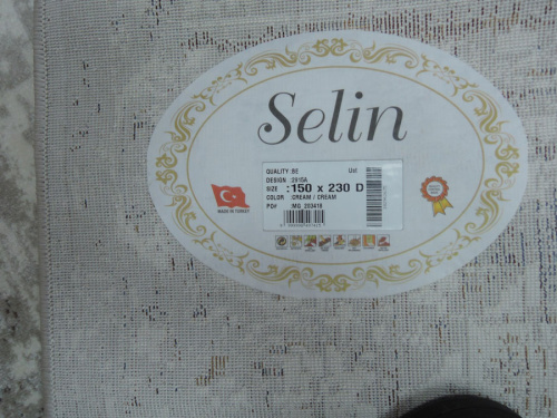 SELIN 2915A_CREAM_CREAM фото 6