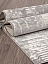 Ковровая дорожка atlantis d999 - cream-gray | Россия, 100% Polypropylene (PP), серый, фото 3