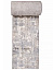 Ковровая дорожка atlantis d737 - cream | Россия, 100% Polypropylene (PP), серый, фото 2