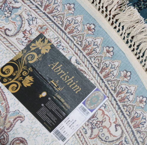 Abrishim 36165A OVAL BLUE / BLUE фото 2