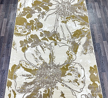 Madison D094A_YELLOW / LIGHT BEİGE