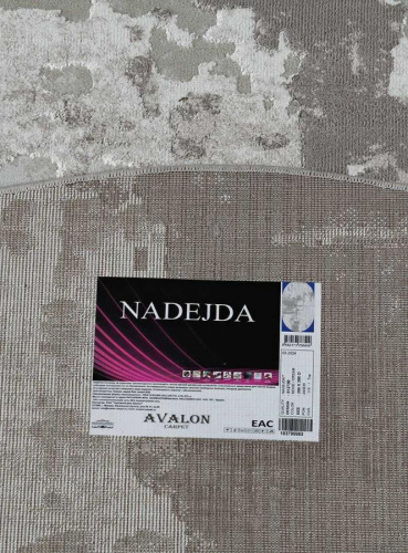 Nadejda 51272B BEIGE / CREAM_О фото 4